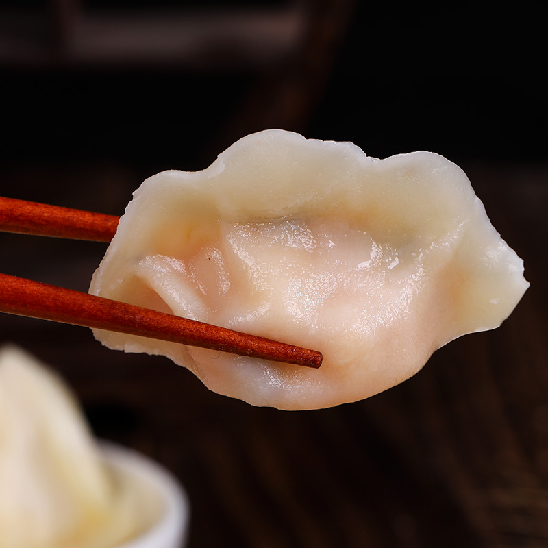 Carrot And Hericium Erinaceus Wheat Dumplings