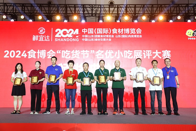 zhenyufang certification