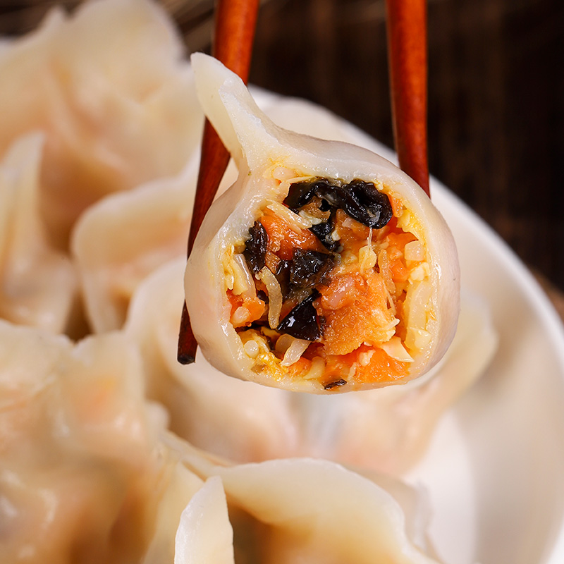 Carrot And Hericium Erinaceus Wheat Dumplings