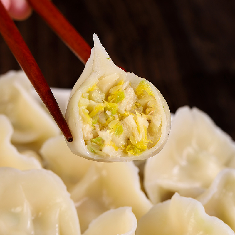 Yellow-Heart Cabbage And Hericium Erinaceus Wheat Dumplings