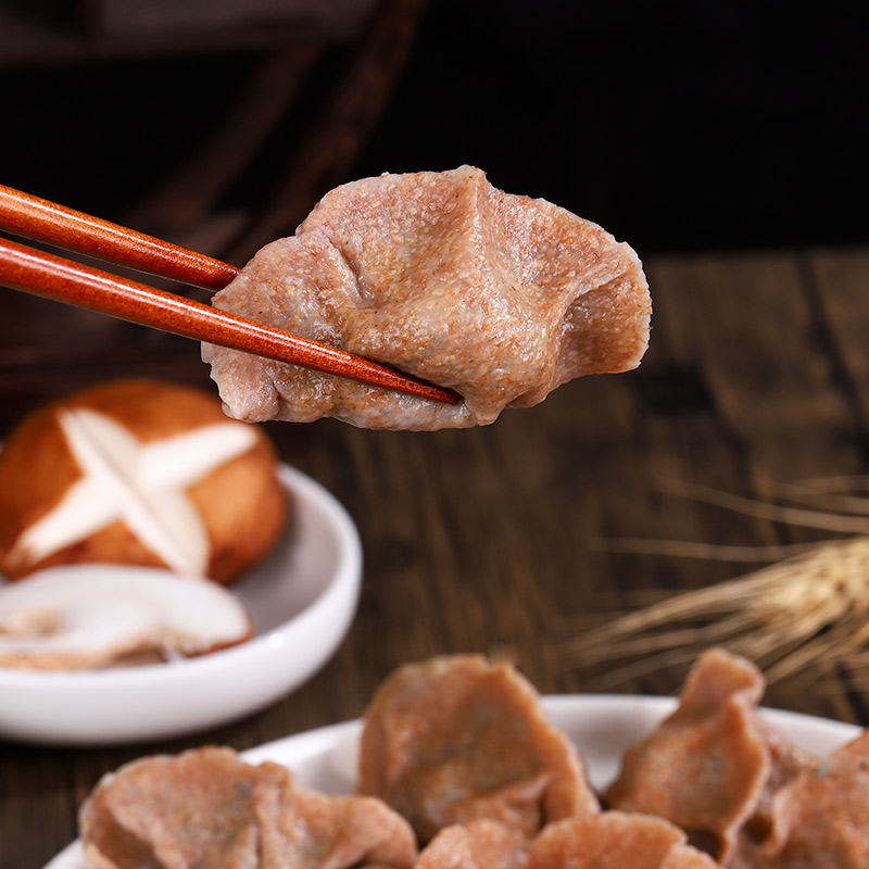 Shepherd's Purse Shiitake Wheat Dumpling