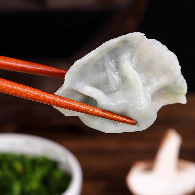 Shepherd's Purse And Shiitake Mushrooms Wheat Dumplings