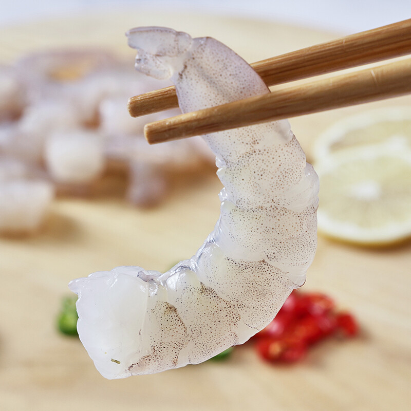 Raw Shrimp