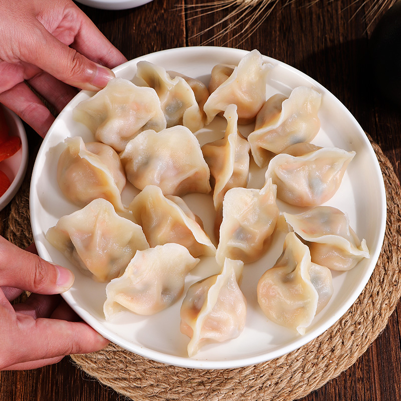 Carrot And Hericium Erinaceus Wheat Dumplings