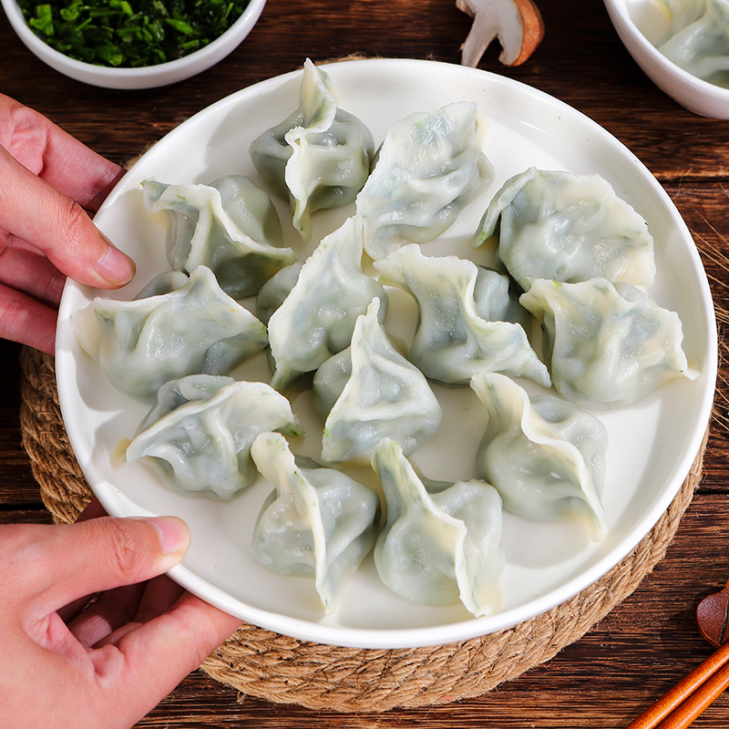 Shepherd's Purse And Shiitake Mushrooms Core Wheat Dumplings