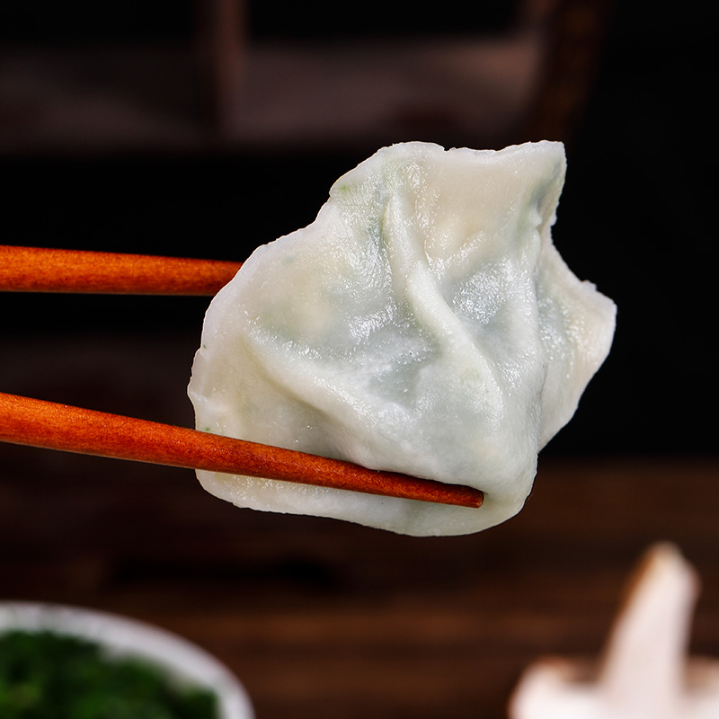 Celery And Shiitake Mushrooms Wheat Dumplings