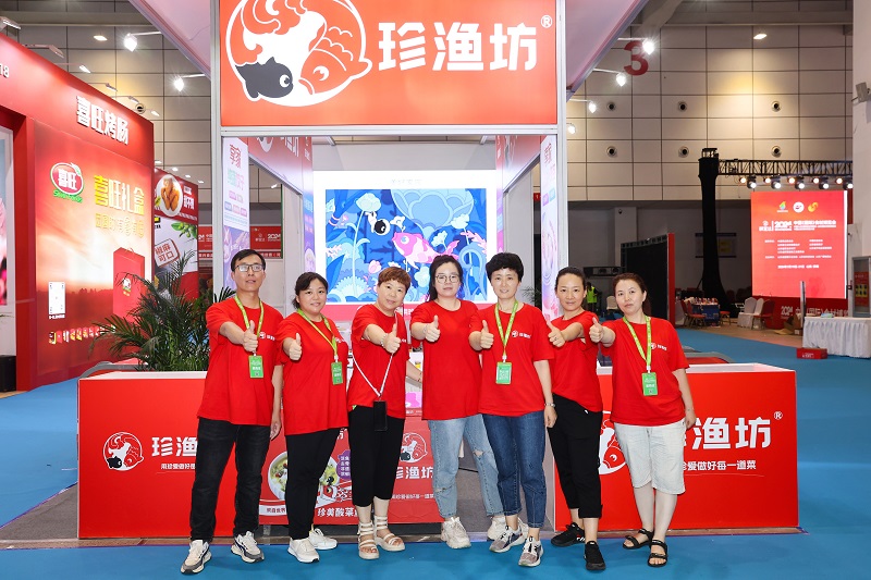 zhenyufang team